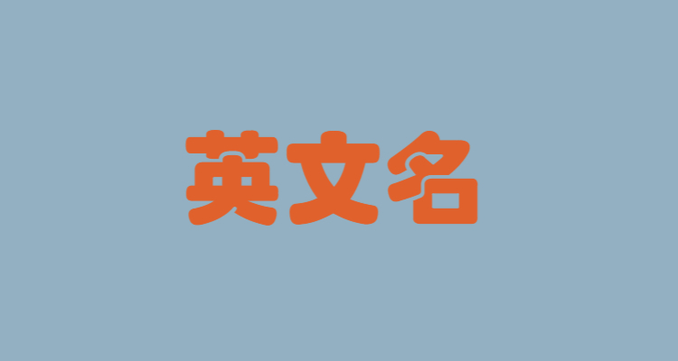 详细阅读:cason(cason是什么意思中文) cason(cason是什么意思中文)